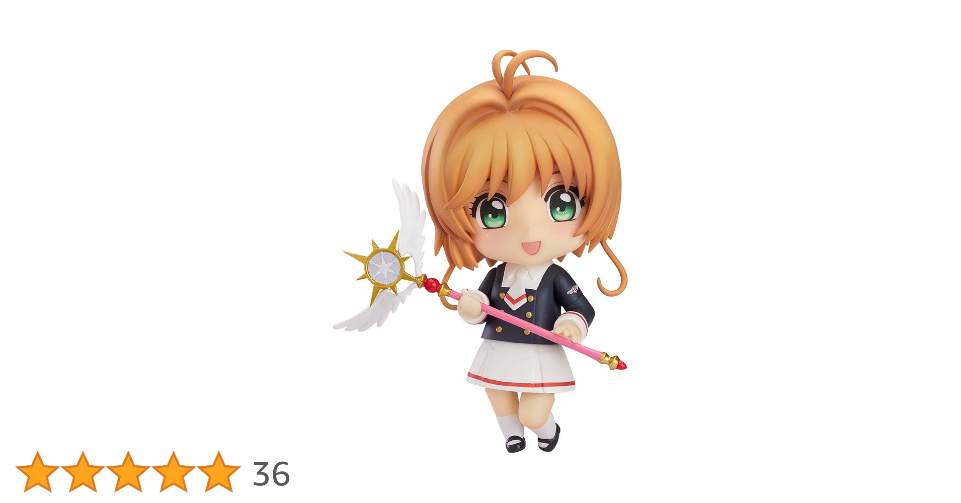 Amazon.co.jp: ねんどろいど カードキャプターさくら クリアカード編